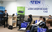 ATEN Запускает выездные Академические сессии 2011 года в Центральной и Восточной Европе
