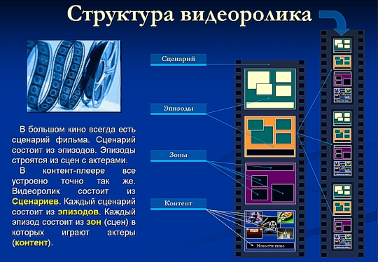 2_6.jpg 2_6.jpg