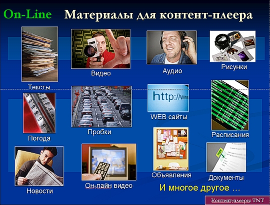 2_1.jpg 2_1.jpg