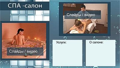 2_14.jpg 2_14.jpg